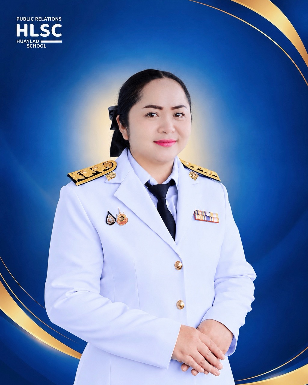 ผู้ช่วยผู้อำนวยการกลุ่มบริหารงานทั่วไป