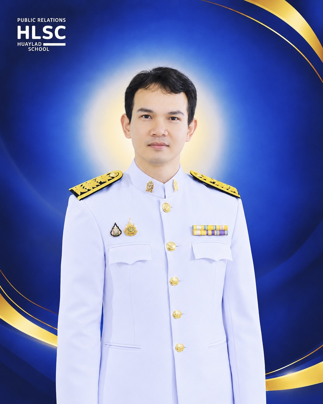 ผู้ช่วยผู้อำนวยการกลุ่มบริหารงานวิชาการ